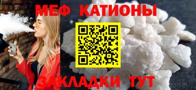 дживик Бугуруслан