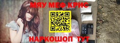 дживик Бугуруслан
