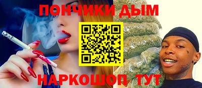 дживик Бугуруслан