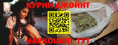 спиды Будённовск