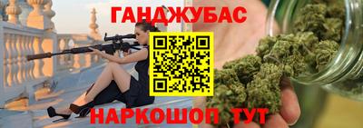 дживик Бугуруслан