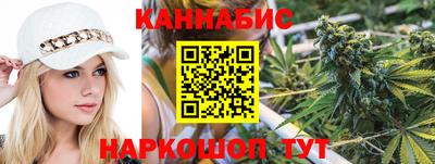 дживик Бугуруслан