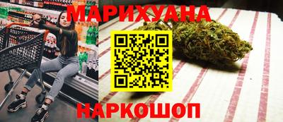 дживик Бугуруслан