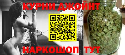 кокаин Бузулук