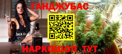 спиды Будённовск