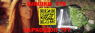 дживик Бугуруслан