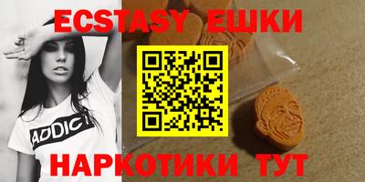 кокаин Бузулук