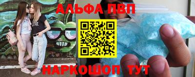кокаин Бузулук