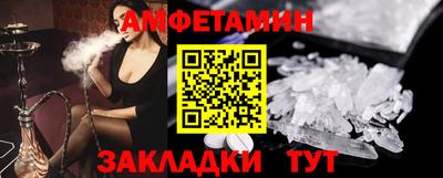 дживик Бугуруслан