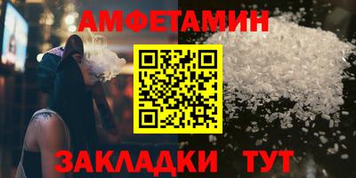 дживик Бугуруслан