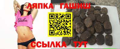 спиды Будённовск