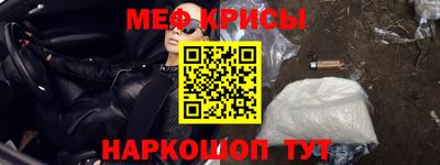 дживик Бугуруслан