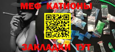 дживик Бугуруслан