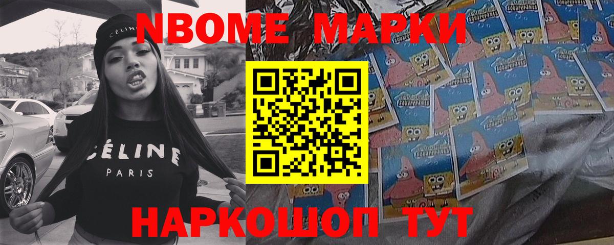 Североморск  LSD-25 экстази    как войти  ЛСД экстази кислота  ЛСД экстази ecstasy  Вход с VPN 
